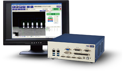 Thailand Sales VTV-9000 Series Image Processing System Visco Technologies.png