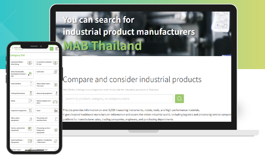 A platform for bulk search of industrial product manufacturers in Thailand.png